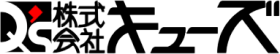 株式会社キューズ